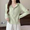 2026 Spring Slimming Plus Size Versatile Women's Hooded Casual College Sweatshirt