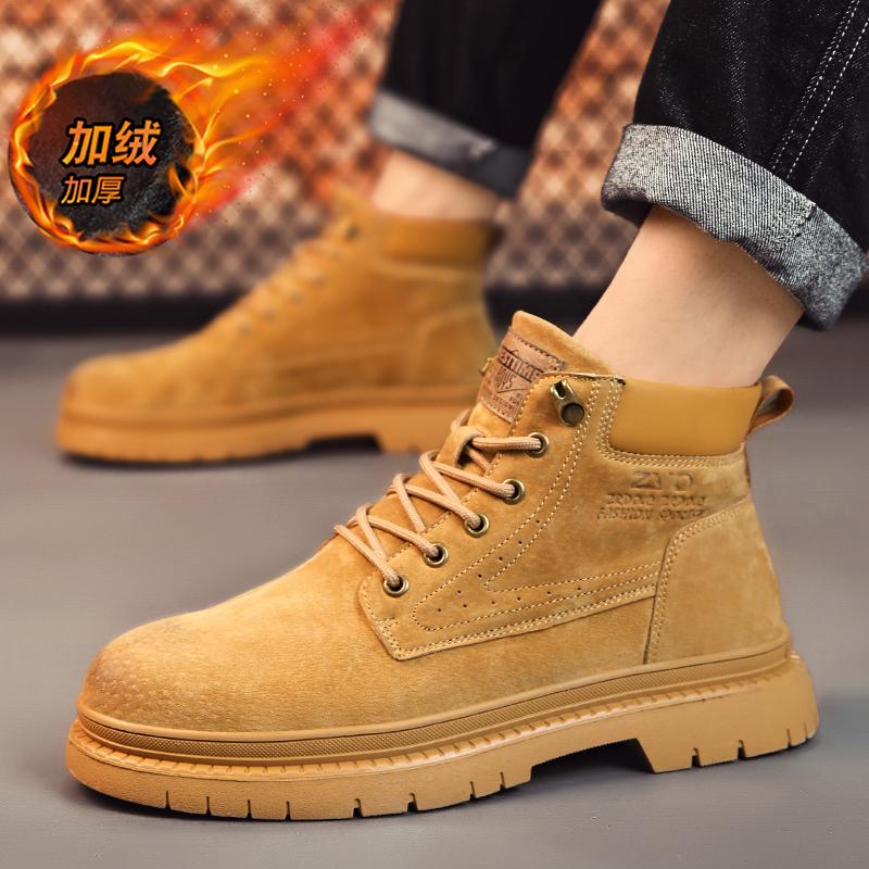 Martin boots spring and autumn mid-help thick-soled soft-soled kicks can't be rotten rhubarb boots winter velvet cotton shoes