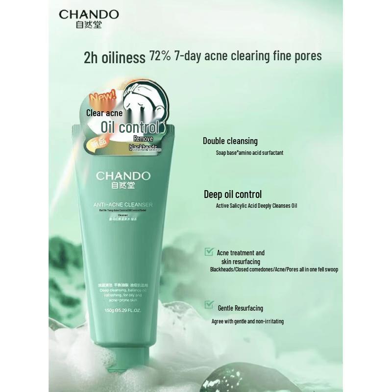 CHANDO Acne Oil Control Cleanser