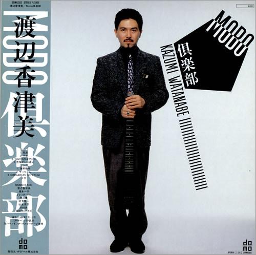 

LP Record KAZUMI WATANABE - Mobo Club 28MX2512 DOMO 1985 Japan Jazz Used