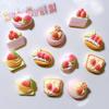 10pcs Petite Creative Strawberry Cake Handmade DIY Cream Resin Small Jewelry Material Workmanship Accessories