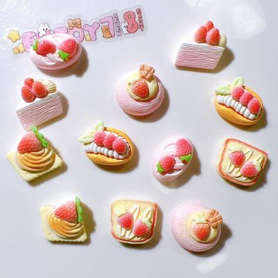 10pcs Petite Creative Strawberry Cake Handmade DIY Cream Resin Small Jewelry Material Workmanship Accessories