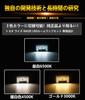 WENLE LED Room Lamp Set for Toyota Specially Designed with 3 Colors and 15 Levels of Brightness Easy Includes Special Tools RAIZE, Adjustment,