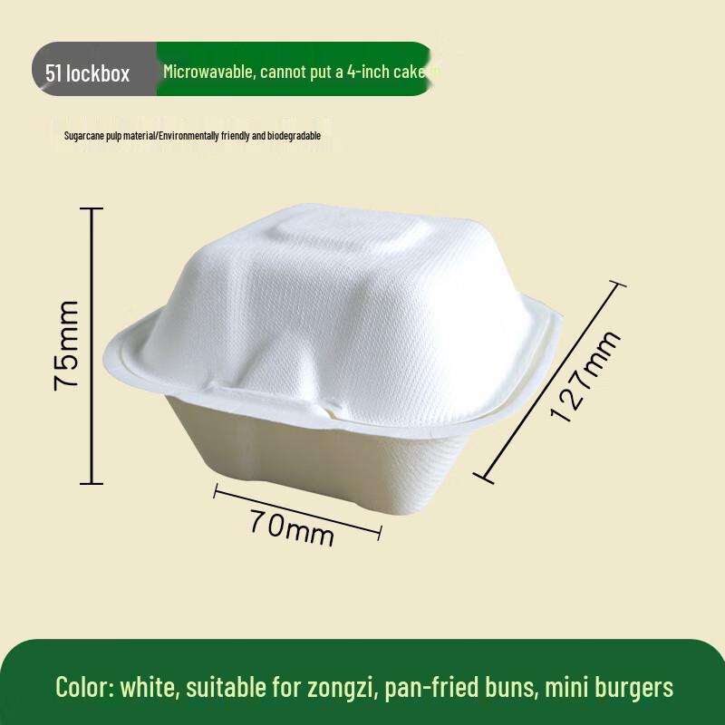 COFLYEE Biodegradable Pulp Takeout Boxes with Lock Lid