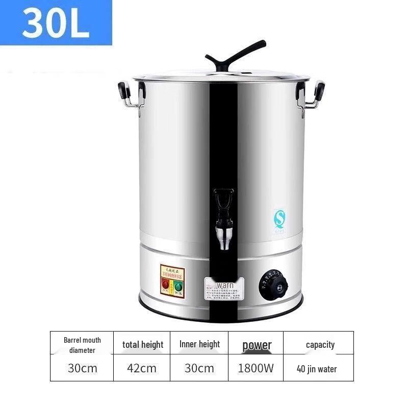 Stainless Steel Electric Heating Insulated Pot