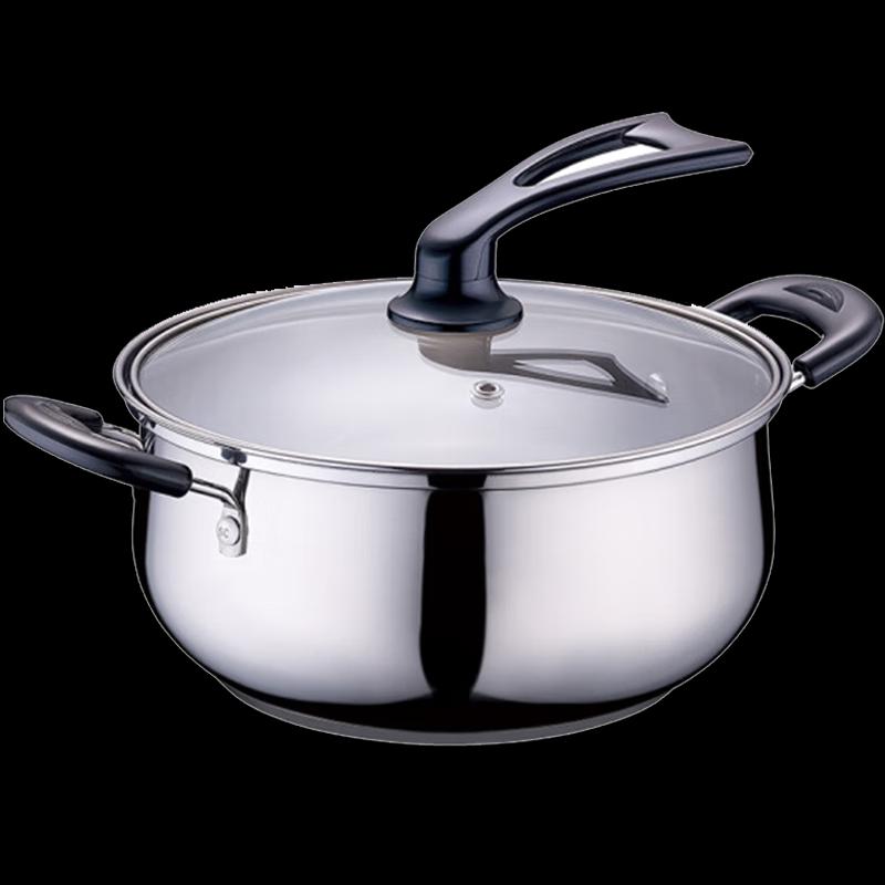 Supor VT20HS01 20cm 304 Stainless Steel Soup Pot