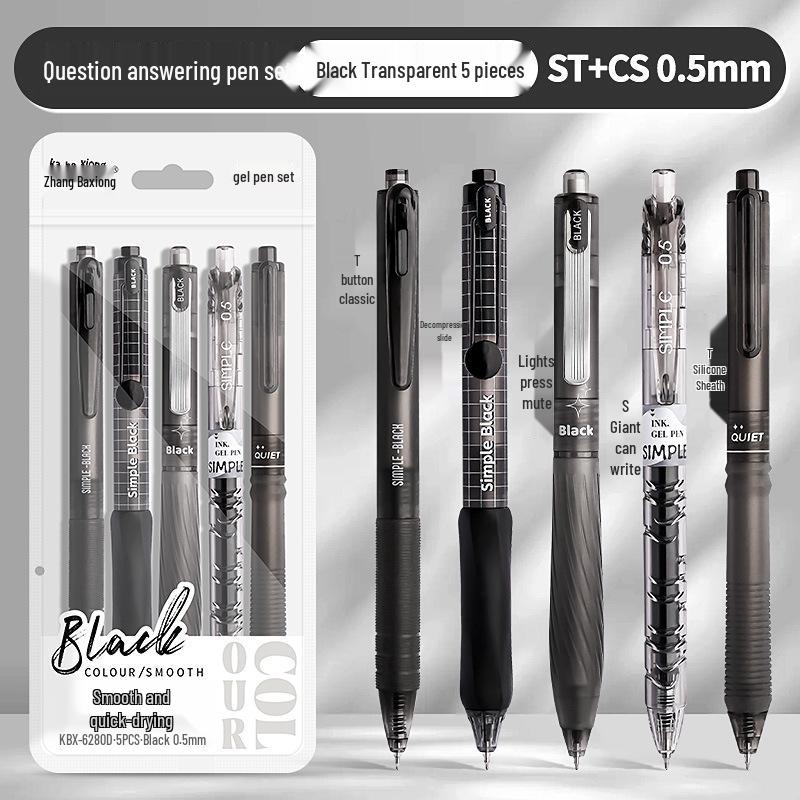

Набор гелевых ручек с быстросохнущими чернилами: Черные, Белые, Ручки для студенческой домашней работы и подписи 0.5mm