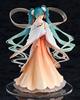 Character Vocal Series 01 Hatsune Miku Hatsune Miku Moon Scale ABS PVC Complete Figure Mid-Autumn Ver. 1/8 & Pre-painted