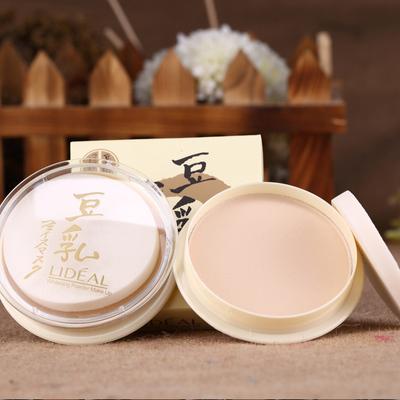 Makeup Transparent Powder Long Lasting Oil Control Face Press Powder Natural Breathable Setting Powder