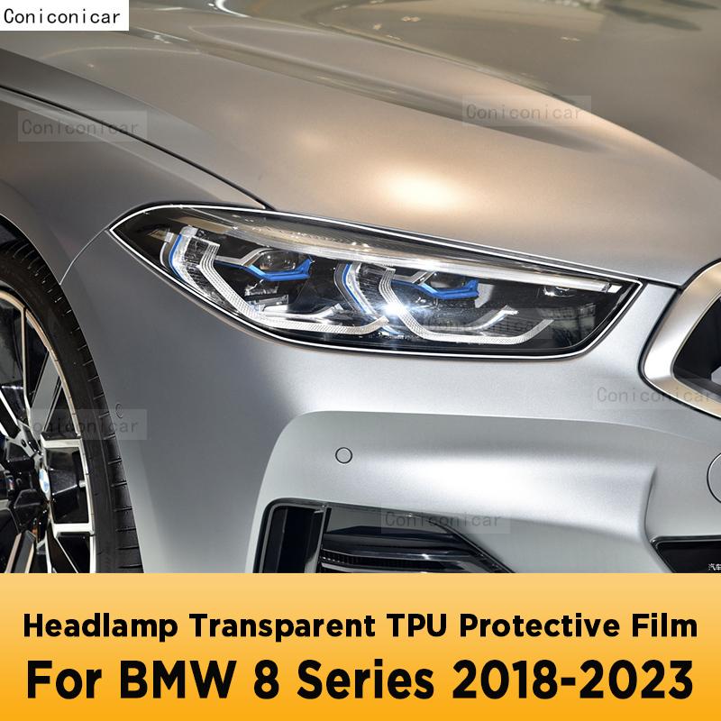 For BMW 8 Series G14 G15 G16 2018- Car Exterior Headlight Anti-scratch Front Lamp Transparent Protective Film Accessories