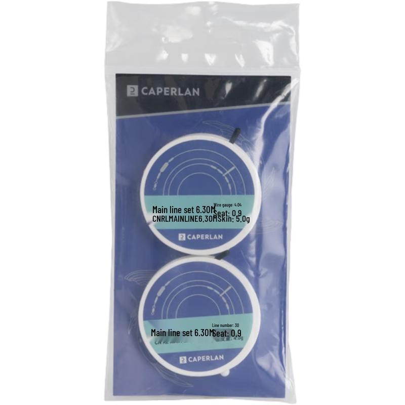 Decathlon Pre-tied Fishing Main Line Set 6.3m