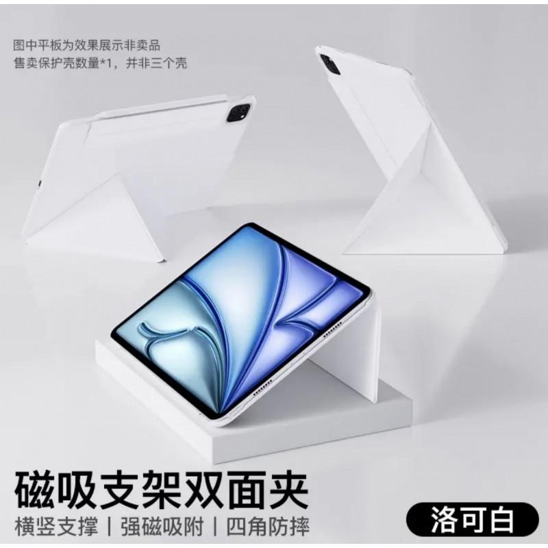 Magnetic Folio Case IPad 11th Gen 2026 With Stand Shockproof Anti-Bend Cover Air 8 Mini 7