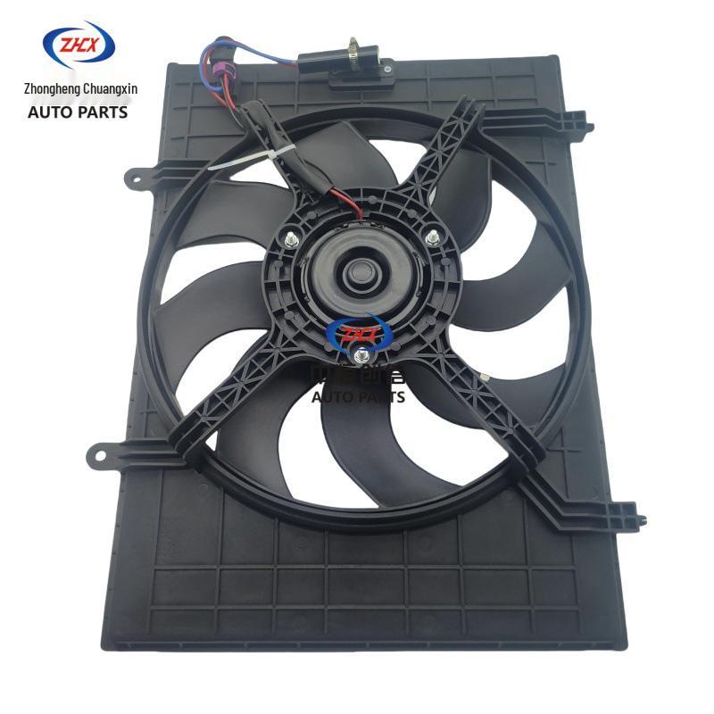 Changan Ounuo Radiator and Cooling Fan No