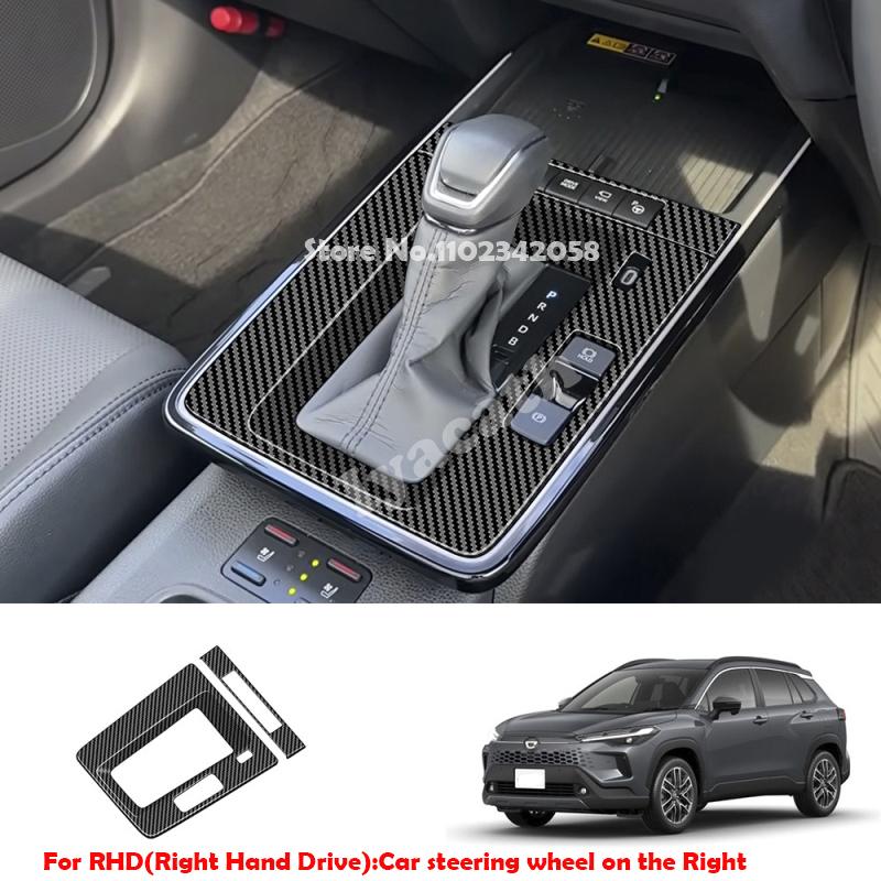 LHD RHD Für Toyota Corolla Cross 2025 2026 AT Mittelkonsole Schaltgetriebe Schalthebel Panel Vordere Aufbewahrungsbox Becherhalter Abdeckung Zierleiste