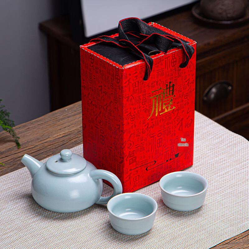 Yi Pan Ge Kiln Ru Kiln Ceramic Tea Set Gift Box