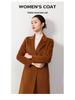 Women's Double-Faced Wool Slim Fit Extra Long Over-the-Knee Coat for Autumn/Winter