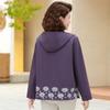 Women's Casual Embroidered Hooded Jacket