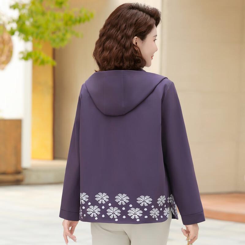 Women's Casual Embroidered Hooded Jacket