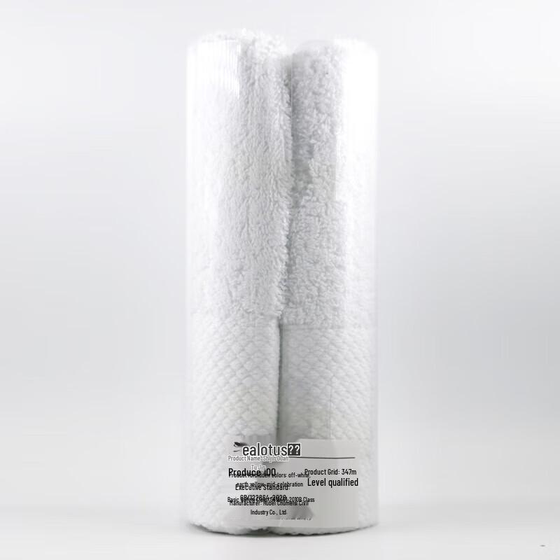 Yi Lian Platinum Satin Thickened All-Season Duvet