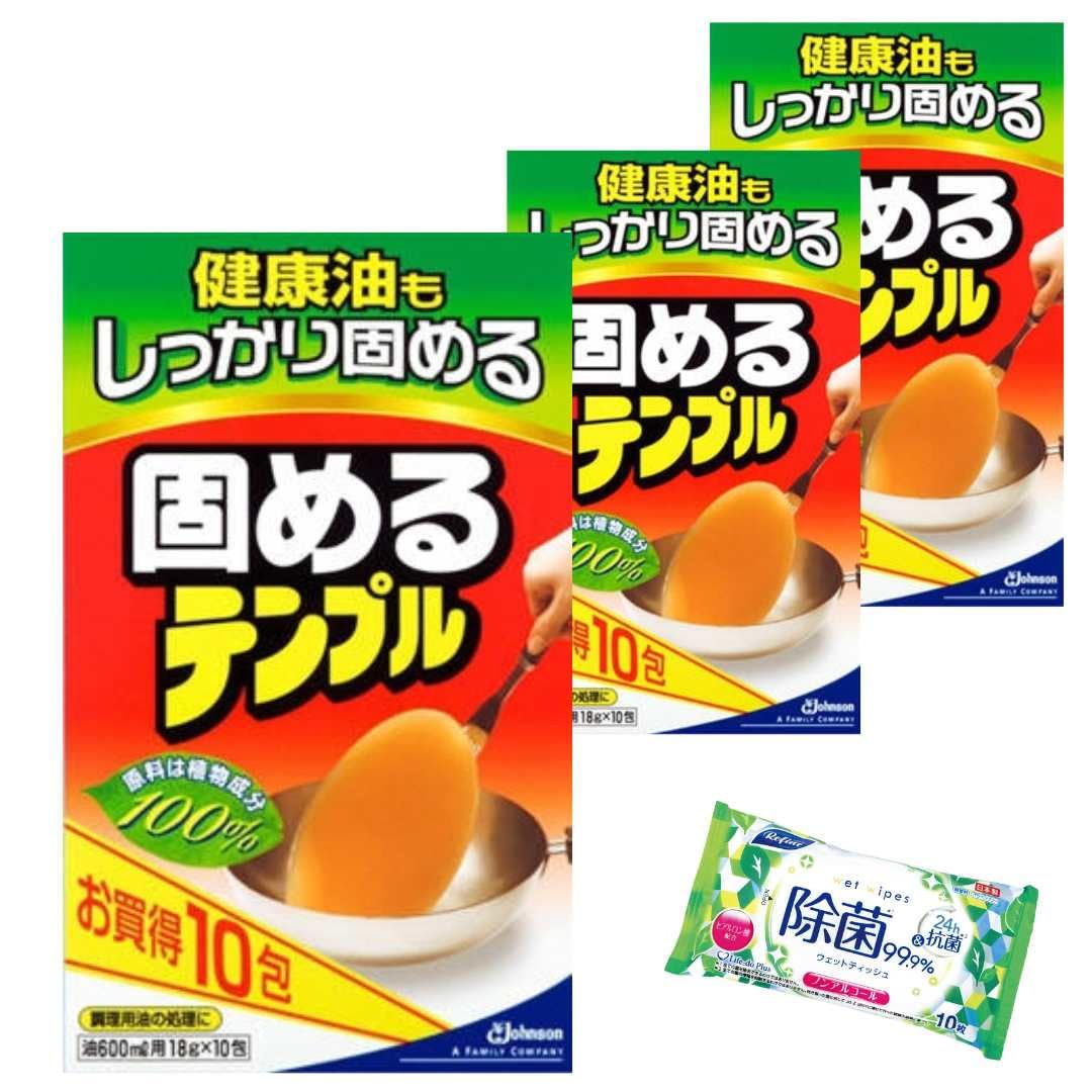 

Bulk 3 Boxes of 10 Hardening Temple Packets Oil Treatment Oil Solidifying Agent Disinfecting Wet Wipes Purchase (600ml each) - Agent, +