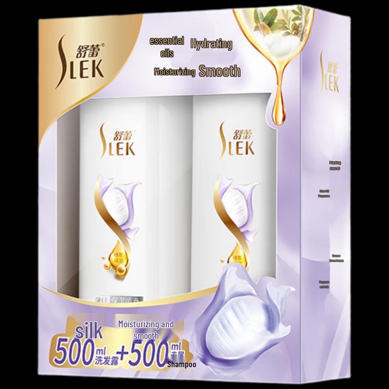 

Sule Silk Moisturizing & Smoothing Shampoo Gift Set