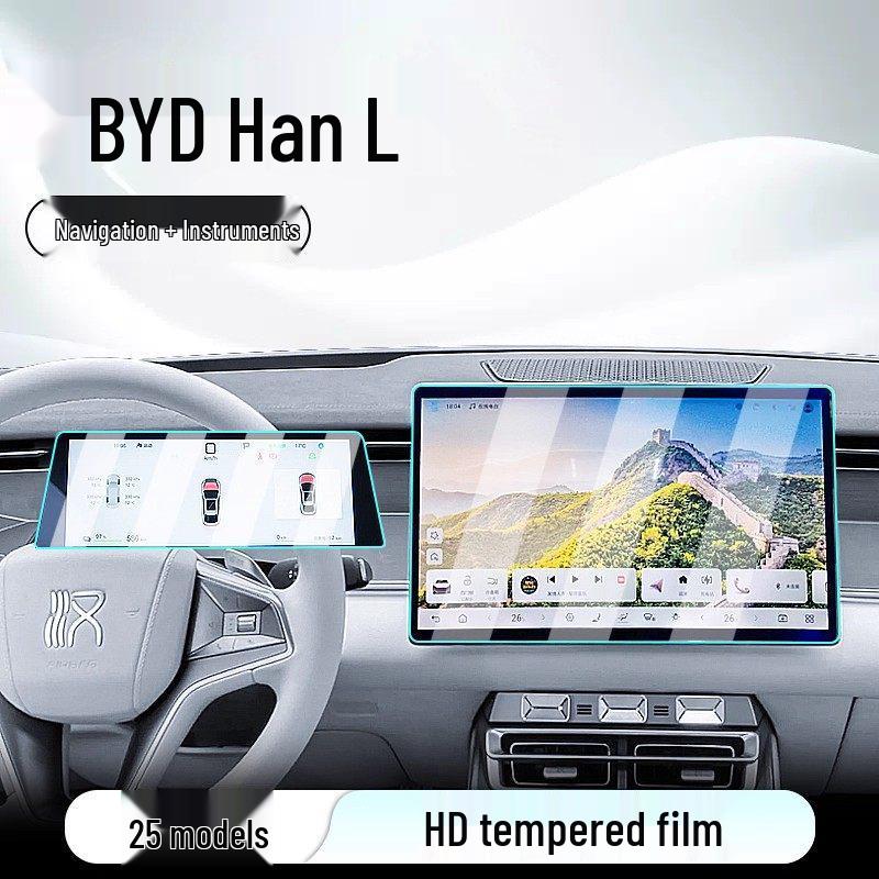 BYD Han L Navigation Tempered Film: Central Control & Dashboard Screen Protector