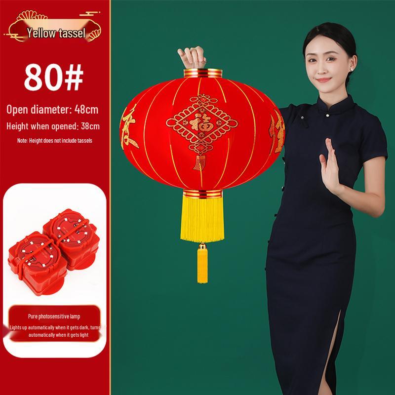 2026 New Style Red Lantern Pair for Main Entrance - Spring Festival Celebration Decor