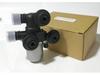 BMW E39/E46/E83 Wassertemperaturregelungs-Magnetventil