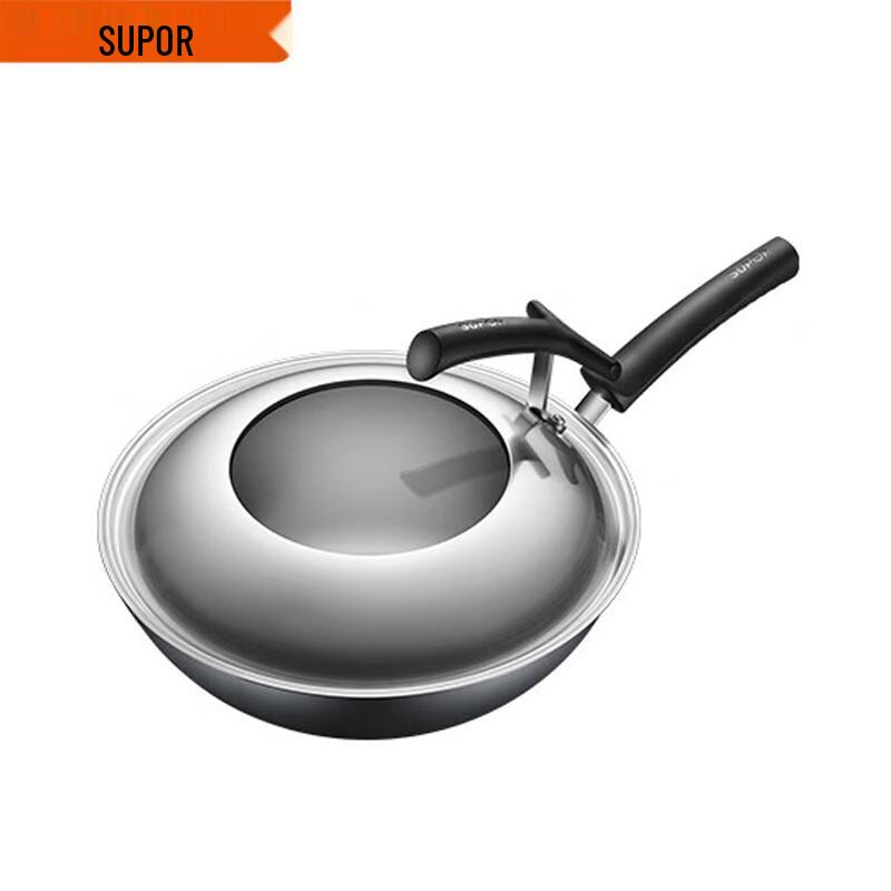 Supor Rust-Resistant Wrought Iron Wok