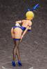Guerres alimentaires !: Shokugeki no Soma Mito Ikumi Version Bunny Normale. Figurine en plastique peinte à l'échelle 1/4