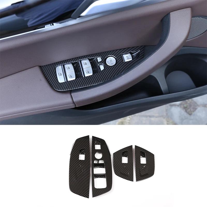 

Car Window Glass Lifting Buttons Frame Trim Sticker For BMW X3 X4 G01 G02 2018 2019 2020 2025 2025 2025 Interior Accessories