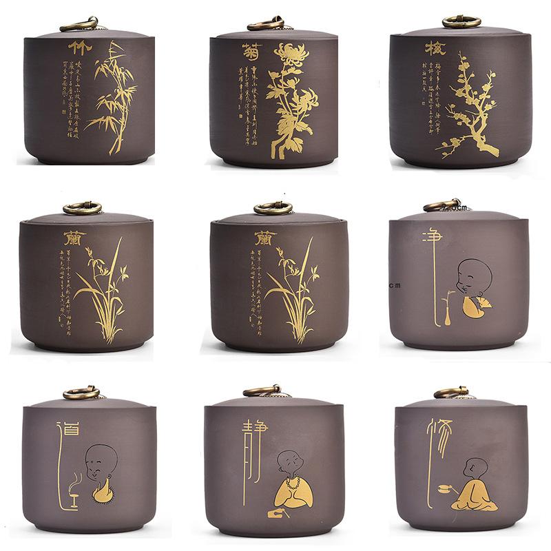 Purple Clay Tea Caddies Pu'er Tea Tin Household Sealed Jar Kitchen Dried Fruit Food Moisture-proof Storage Cans Tea Storage Tank