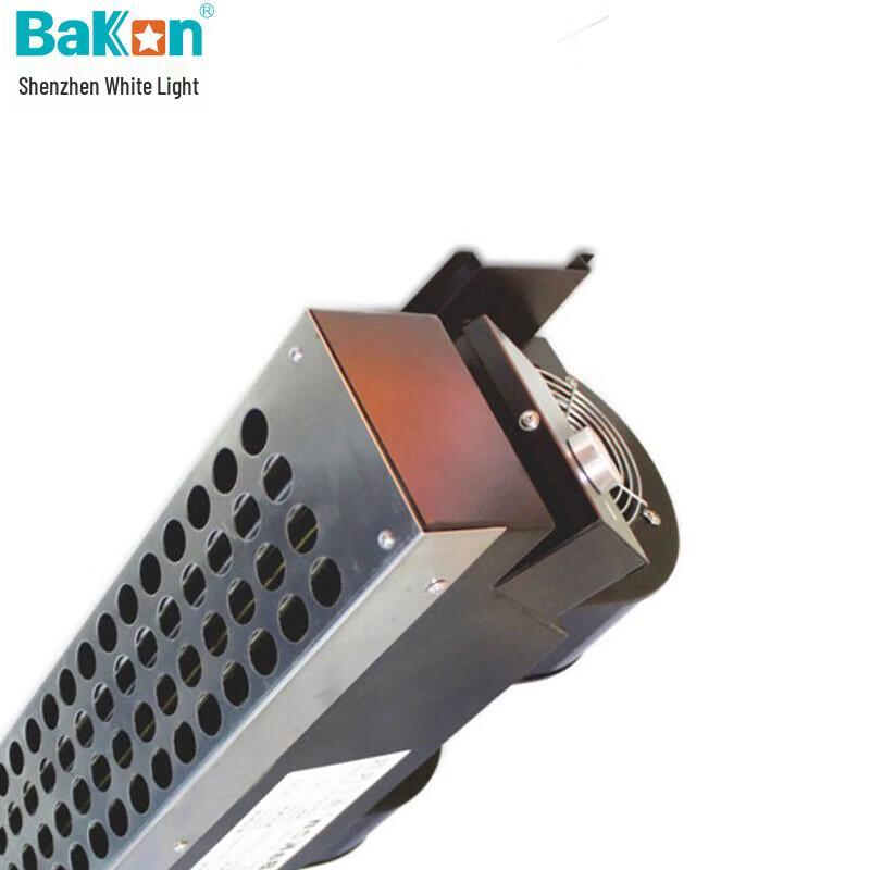 Bakon BK5750 Industrial Ion Fan Static Eliminator