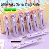Custom Cute Cartoon Bear Utility Knife for Paper Cutting and Unboxing - Ideal for Students and Offices