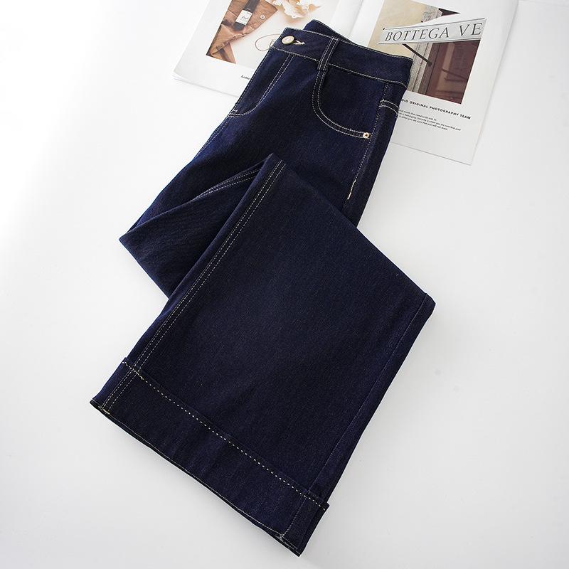 Denim Blue High-Waisted Slimming Wide-Leg Jeans, Floor-Length Straight-Leg Women's 2025 Spring Casual Pants