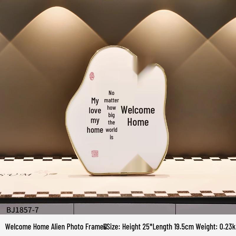 Luxury Entryway Console Table with Key Storage and Decorative Tray