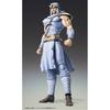 Medicos Fist Of The North Star Super Action Statue Toki