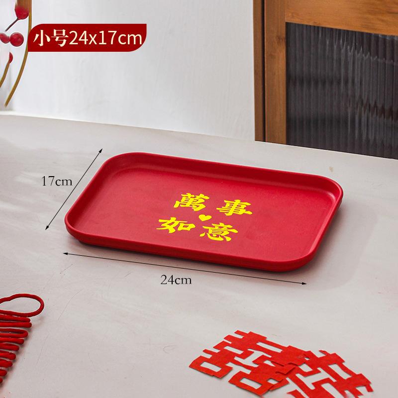 

Свадебная фруктовая тарелка, Счастливая конфетная тарелка, Гостиная, Красный праздничный поднос для тостов, Свадебная тарелка, Свадебная конфетная тарелка