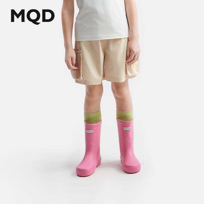 

MQD Kids Summer Solid Color Loose Casual Pants 130cm