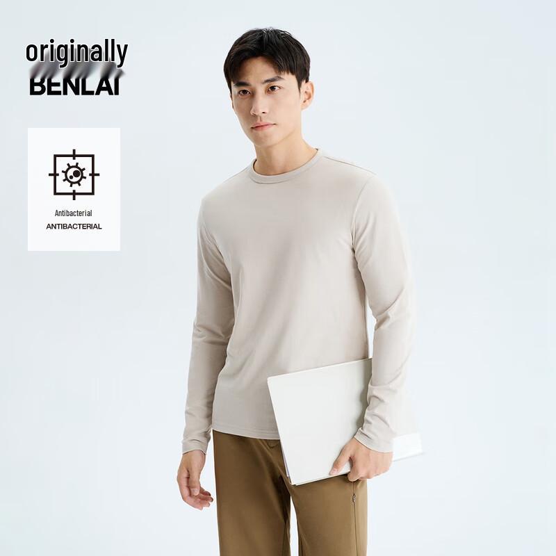 BENLAI Men's Anti-Bacterial Brushed Cotton Long Sleeve T-Shirt
