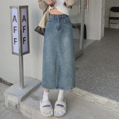 Women's High-Waist Denim A-Line Skirt with Summer 2024 Split Design