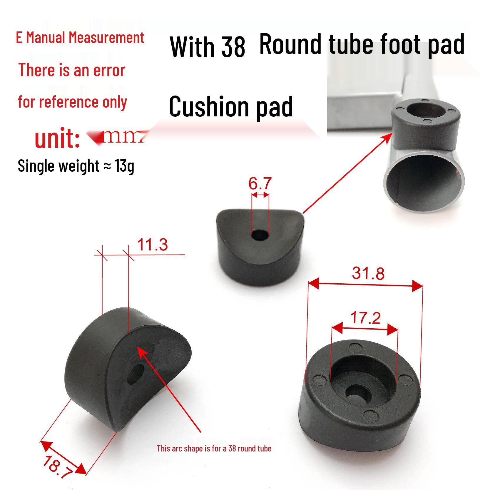 

38 Round Tube Foot Pads with Curved Shock Absorption for Fitness Equipment and Office Chair Connectors Plastic