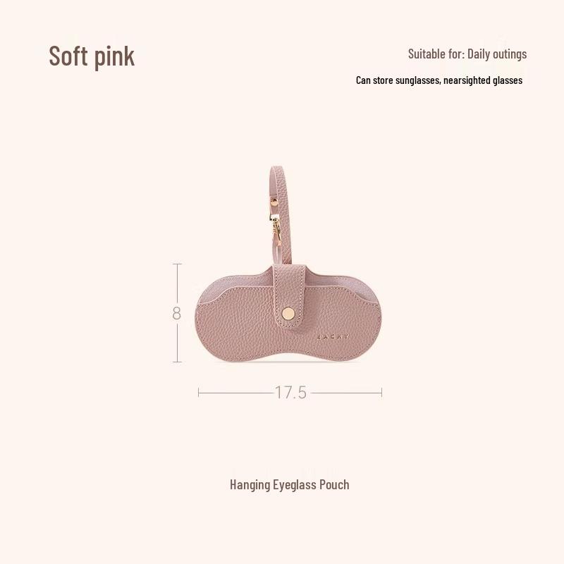 

Новое поступление: Женский чехол для хранения солнцезащитных очков - Портативный и защитный