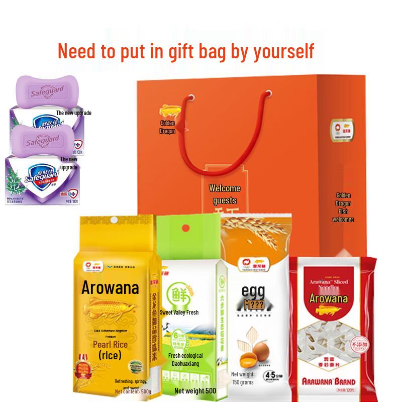 

Safeguard Herbal Soap Twin Pack with Golden Arowana Gift Bag