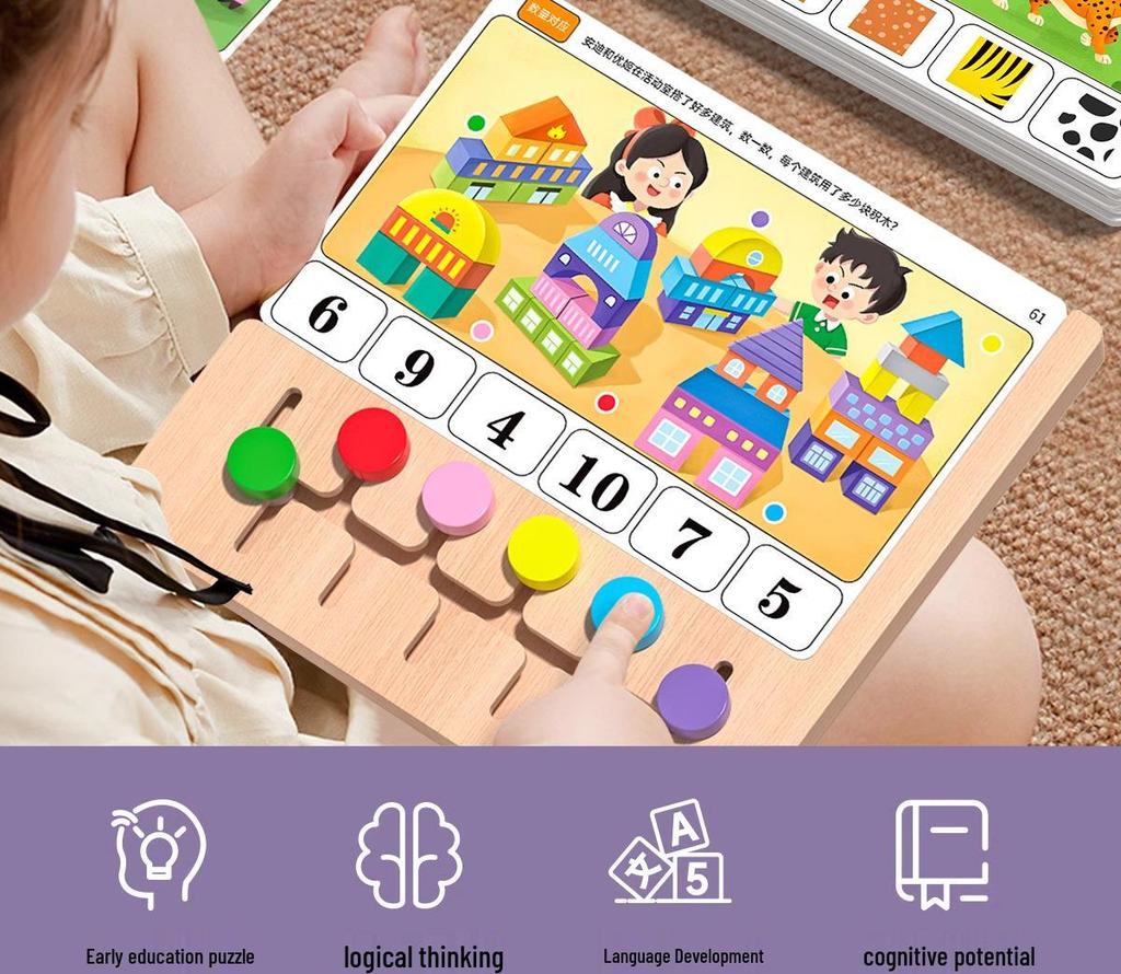Children's Wooden Logic Training Set for Early Brain Development