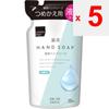 Ricarica di sapone liquido per le mani medicato 200 ml (Quasi-farmaco) Altri liquidi<How to use> Insaponare una quantità adeguata con acqua o acqua tiepida e risciacquare