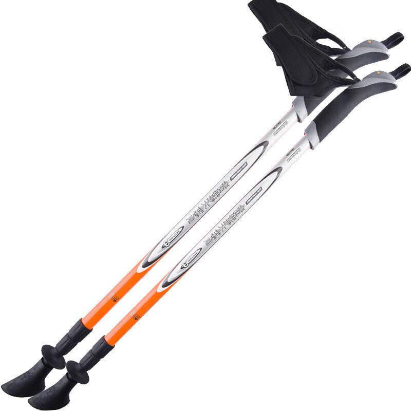 Longchan Carbon Fiber 3-Section Telescopic Trekking Poles (Pair)