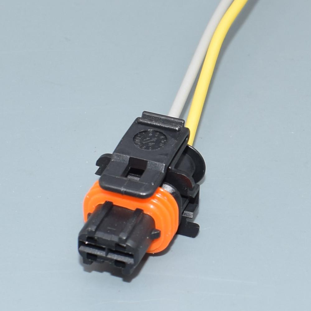 shhworldsea 2pin 3.5mm Fuel Injector Plug 1928403698 Automotive Male and Female Waterproof Connector 936059-1