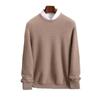 Autumn/Winter Cashmere Sweaters: Men'S Crewneck Cashmere Sweater, Loose And Simple Knitted Solid Color Base Layer