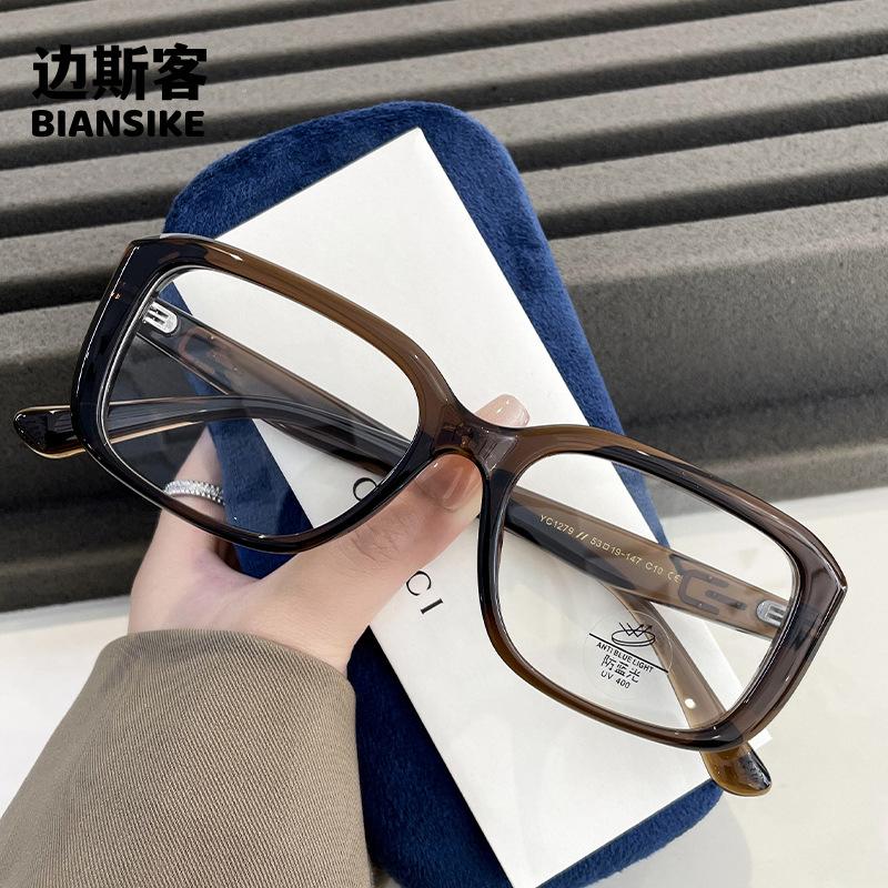 TR90 Square Ladies Reading Glasses Ultra-light Large Frame Anti-blue Light Optical Prescription Glasses Frame Female YC1279